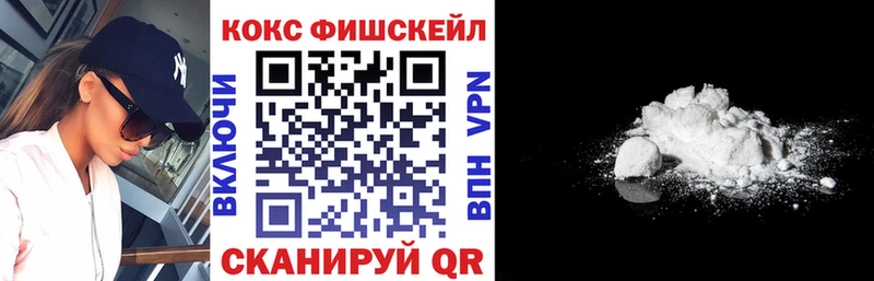 Купить ГАШ  МЕФ  Новодвинск