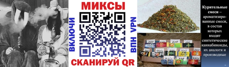 Купить где Новодвинск Бутират Butirat