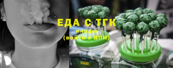 кокаин колумбия Бородино