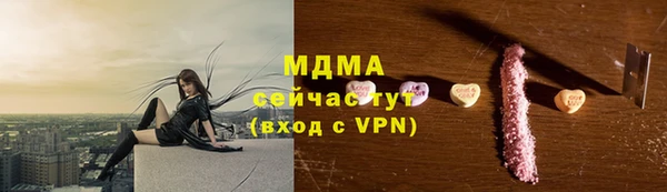 кокаин колумбия Бородино