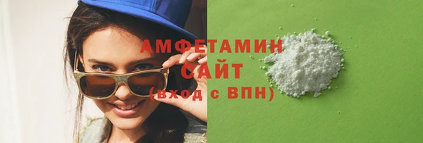 кокаин колумбия Бородино