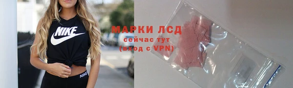 кокаин колумбия Бородино