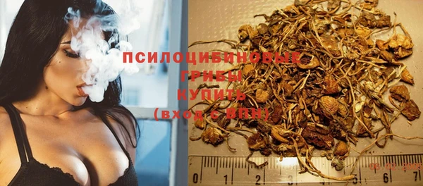 кокаин колумбия Бородино