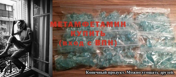 кокаин колумбия Бородино