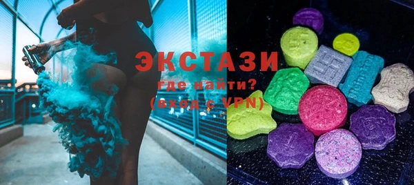кокаин колумбия Бородино