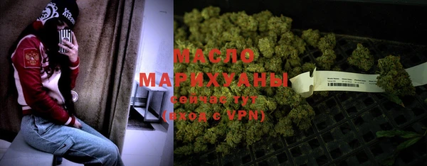 кокаин колумбия Бородино
