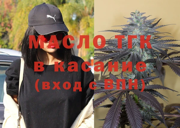 кокаин колумбия Бородино
