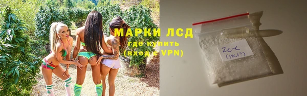 кокаин колумбия Бородино
