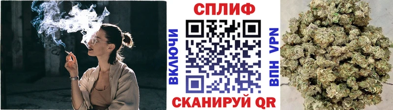 Купить где  Новодвинск  Бошки Шишки Bruce Banner 